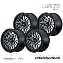 【17インチ 5H114.3 7.0J +42】アルミホイール4本セット ステップワゴン RP系 NITRO POWER/M29 STINGER セミグロスブラッククリア(2)
