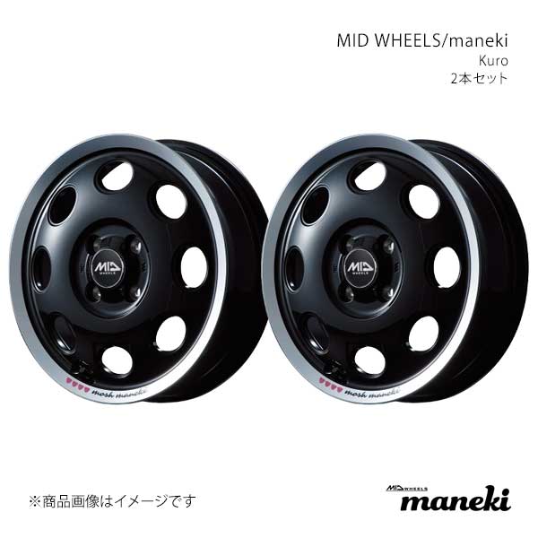 【15インチ 4H100 4.5J +45】アルミホイール2本セット ミラ/ミラカスタム L275S/L285S MID WHEELS/maneki BRP L176545433450300×2
