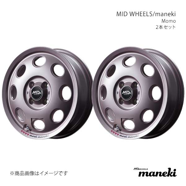 【14インチ 4H100 4.5J +45】アルミホイール2本セット N-BOX/カスタム JF3/4 MID WHEELS/maneki PKP L176445433450600×2