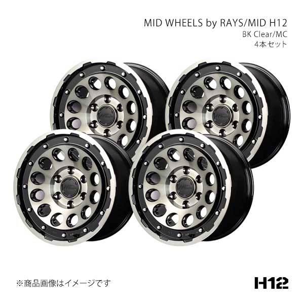 BBS デリカ D:5 CV系 07y〜 RS-GT 19インチ×8J +52 ホイール 三菱 MITSUBISHI RS989 GL-SLD/DS-SLD/DB-SLD 19x8J