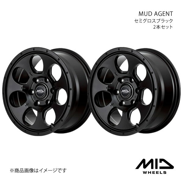 【17インチ 6H139.7 7.5J +25】アルミホイール2本セット ランドクルーザープラド 150系 MID WHEELS/MUD AGENT セミグロスブラック