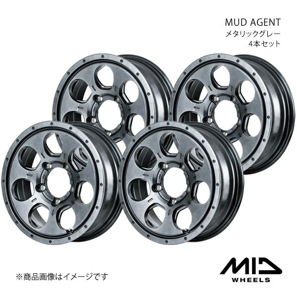 【16インチ 5H139.7 5.5J +22】アルミホイール4本セット ジムニー 64系 MID WHEELS/MUD AGENT メタリックグレー
