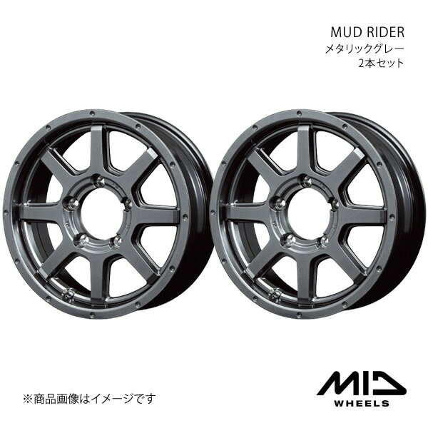 【16インチ 5H139.7 5.5J +22】アルミホイール2本セット ジムニー 23系 MID WHEELS/MUD RIDER メタリックグレー