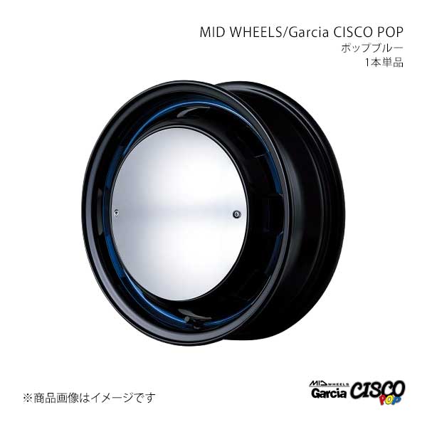 【14インチ 4H100 4.5J +45】アルミホイール1本 ミラジーノ L650S/L660S MID WHEELS/Garcia CISCO POP BVB Y26D445433450302
