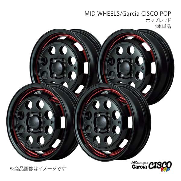 【14インチ 4H100 4.5J +45】アルミホイール4本セット ミライース LA300S MID WHEELS/Garcia CISCO POP BVD Y26D445433450301×4