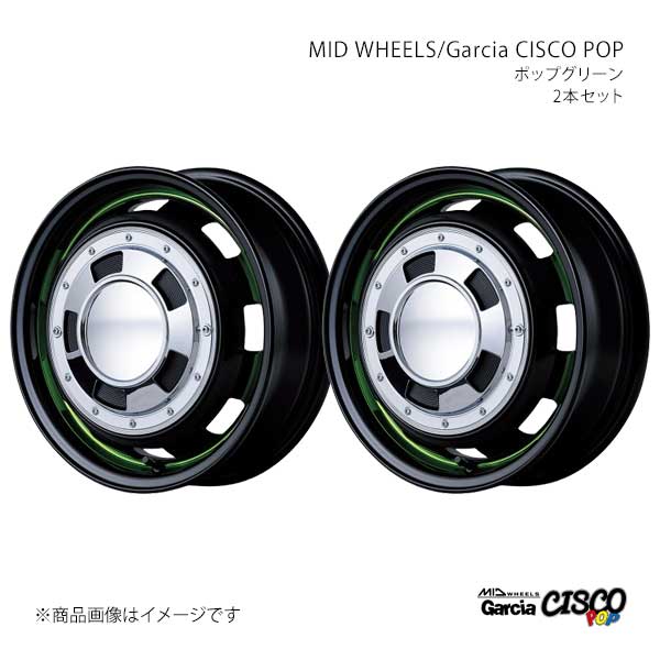 【15インチ 4H100 4.5J +45】アルミホイール2本セット YRV M201G/M211G MID WHEELS/Garcia CISCO POP BVG Y26D545433450303×2