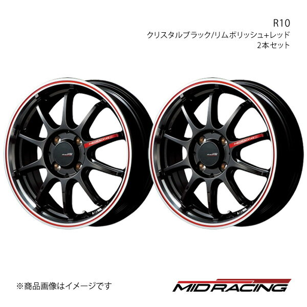 【16インチ 4H100 6.0J +43】アルミホイール2本セット パッソ 30系 MID RACING/R10 クリスタルブラック/リムポリッシュ+レッド