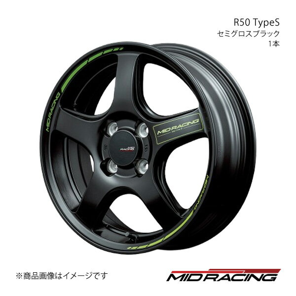 【15インチ 4H100 5.0J +45】アルミホイール1本 N-ONE JG系 MID RACING/R50 TypeS セミグロスブラック