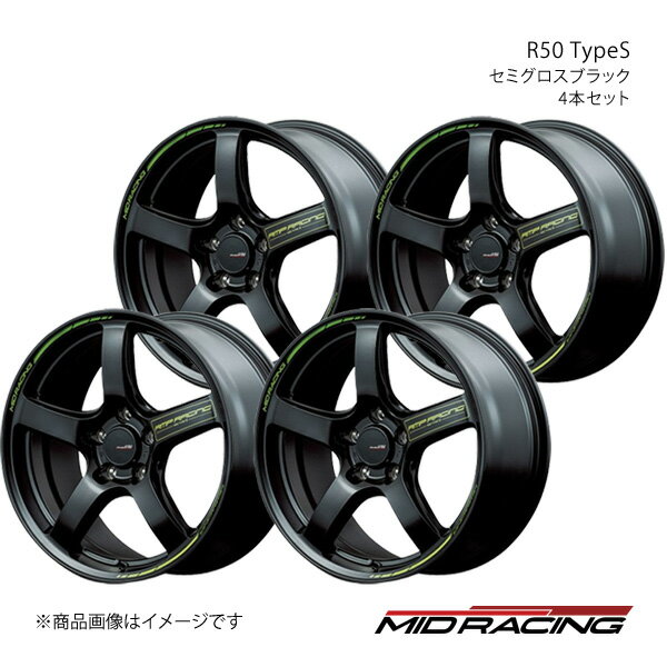 mid_r50types5h4-1.jpg mid_r50types5h4-1.jpg