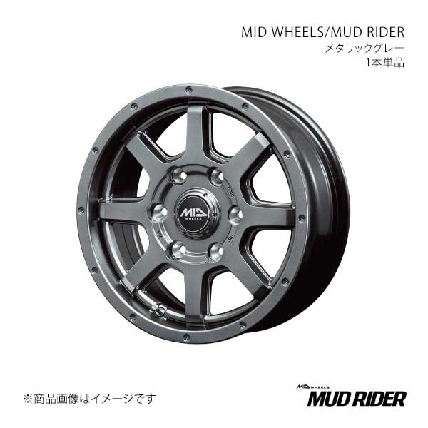 【15インチ 6H139.7 6.0J +33】アルミホイール1本 ボンゴブローニイバン 200系 MID WHEELS/MUD RIDER MGR V9855606D333MG0N