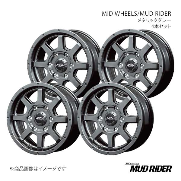 【15インチ 6H139.7 6.0J +33】アルミホイール4本セット ボンゴブローニイバン 200系 MID WHEELS/MUD RIDER MGR V9855606D333MG0N×4