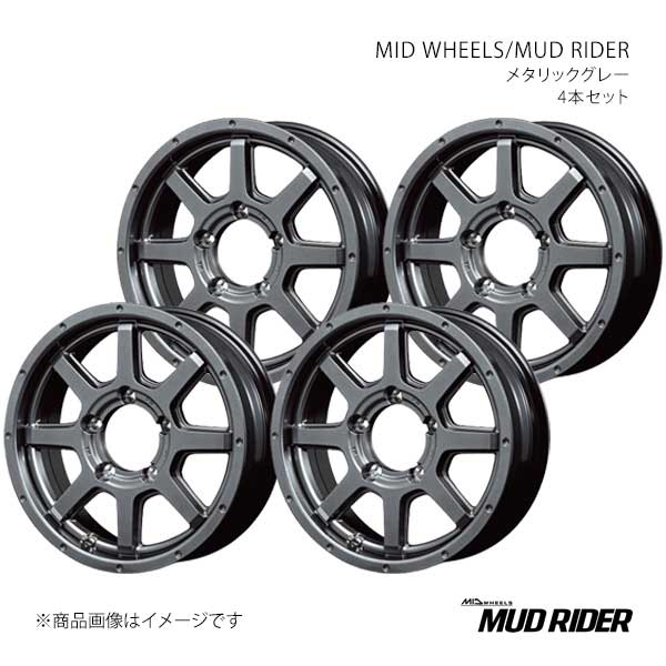 【16インチ 5H139.7 5.5J +22】アルミホイール4本セット ジムニー JB64W MID WHEELS/MUD RIDER MGR V9856555D322MG0N×4