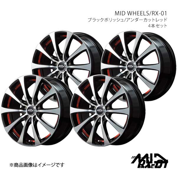 【17インチ 5H114.3 7.0J +48】アルミホイール4本セット レガシィB4 BN9 2014/10〜2015/10 MID WHEELS/RX-01 BKR L171770573480360×4