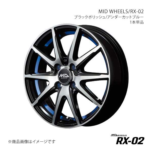 【14インチ 4H100 4.5J +45】アルミホイール1本 ソニカ L405S/L415S MID WHEELS/RX-02 BKB Y2654454334503LN
