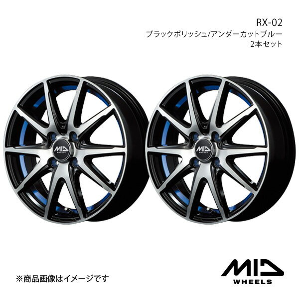 【16インチ 4H100 6.0J +42】アルミホイール2本セット パッソ 30系 MID WHEELS/RX-02 ブラックポリッシュ/アンダーカットブルー