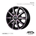 【14インチ 4H100 4.5J +45】アルミホイール1本 ミラ イース 300/310系 MID WHEELS/RX10-K ブラックポリッシュ/クリスタルピンククリア
