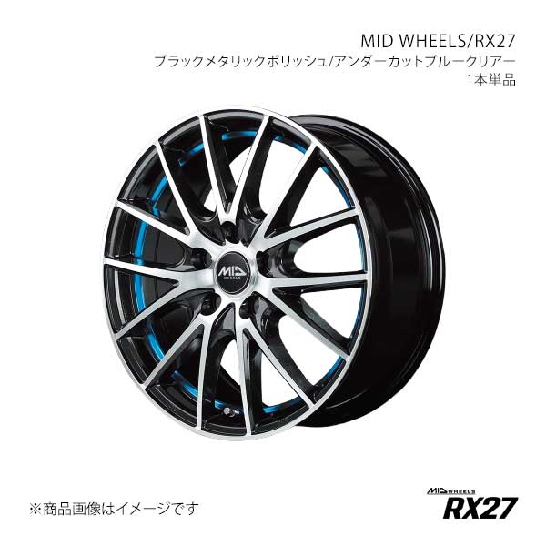 【17インチ 5H114.3 7.0J +48】アルミホイール1本 レガシィB4 BN9 2014/10〜2015/10 MID WHEELS/RX27 BKB F7477705734803LN