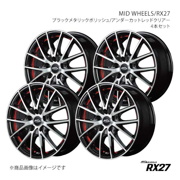 【14インチ 4H100 4.5J +45】アルミホイール4本セット AZワゴン MJ21/22 MID WHEELS/RX27 BKR F74744543345036N×4