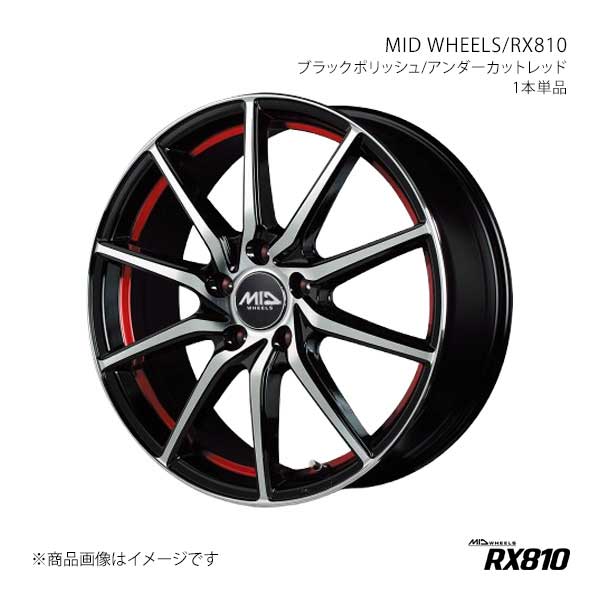 【15インチ 4H100 4.5J +45】アルミホイール1本 N-BOXスラッシュ JF1 MID WHEELS/RX810 BKR Y256545433450360