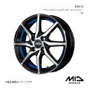 【14インチ 4H100 4.5J +45】アルミホイール1本 ミラ イース 300/310系 MID WHEELS/RX810 ブラックポリッシュ/アンダーカットブルー