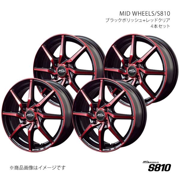 【17インチ 5H100 7.0J +50】アルミホイール4本セット レガシィツーリングワゴン BP5/BPE MID WHEELS/S810 BPR SA1077053350B1R0×4