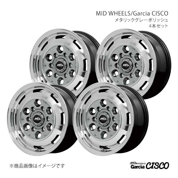 【17インチ 6H139.7 8.0J +20】アルミホイール4本セット ランドクルーザープラド 120系 MID WHEELS/Garcia CISCO MGP Y2607806D320MG10×4