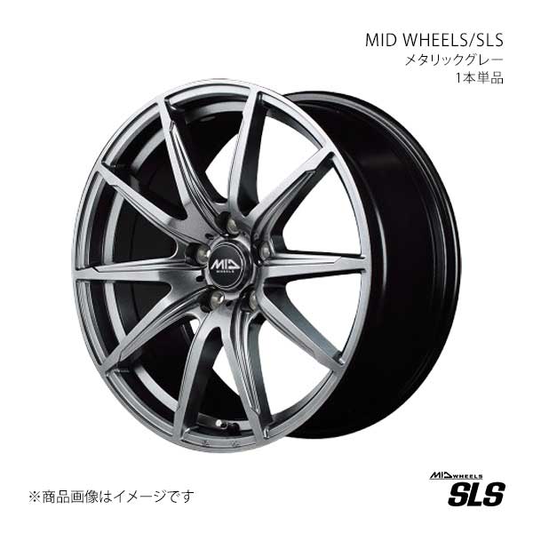 【16インチ 5H114.3 6.5J +53】アルミホイール1本 ビーゴ 200系 MID WHEELS/SLS MGR V998665573380A00