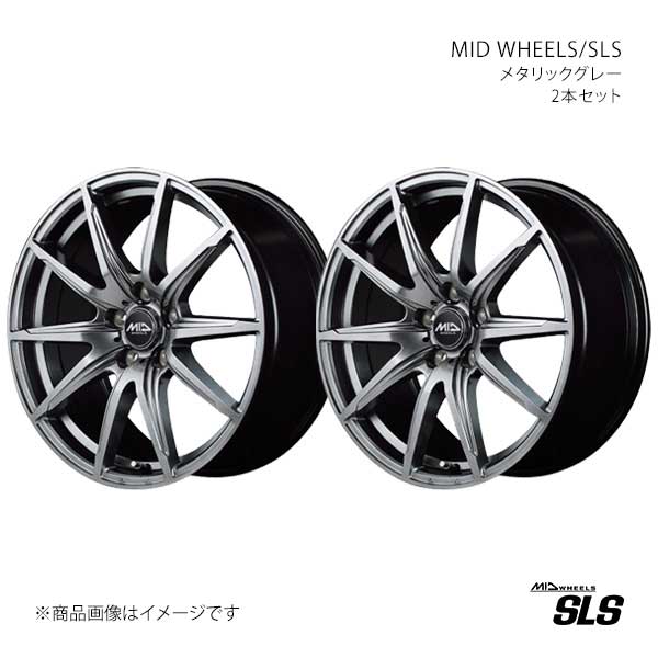 【16インチ 5H114.3 6.5J +48】アルミホイール2本セット エレメント YH系 MID WHEELS/SLS MGR V998665573480A00×2