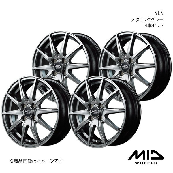 楽天市場】アルミホイール 5本スポーク（リム径（インチ）13）の通販