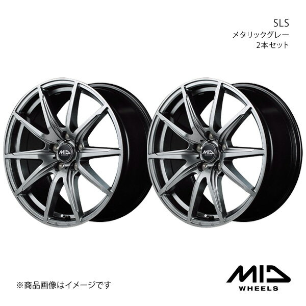 【18インチ 5H114.3 7.0J +48】アルミホイール2本セット フォレスター SK系 MID WHEELS/SLS メタリックグレー