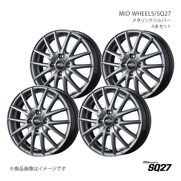 【15インチ 4H100 5.5J +43】アルミホイール4本セット デックス MF401/411 MID WHEELS/SQ27 MSI M826555433430100×4