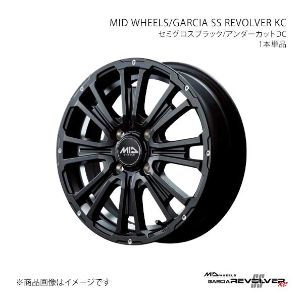 【14インチ 4H100 4.5J +45】アルミホイール1本 ゼスト JE系 MID WHEELS/GARCIA SS REVOLVER KC SBU L179445433450310