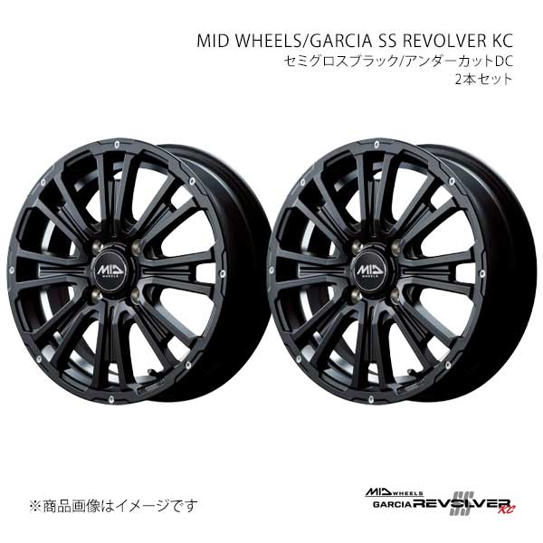【14インチ 4H100 4.5J +45】アルミホイール2本セット ミラジーノ L700S/L710S MID WHEELS/GARCIA SS REVOLVER KC SBU L179445433450310×2