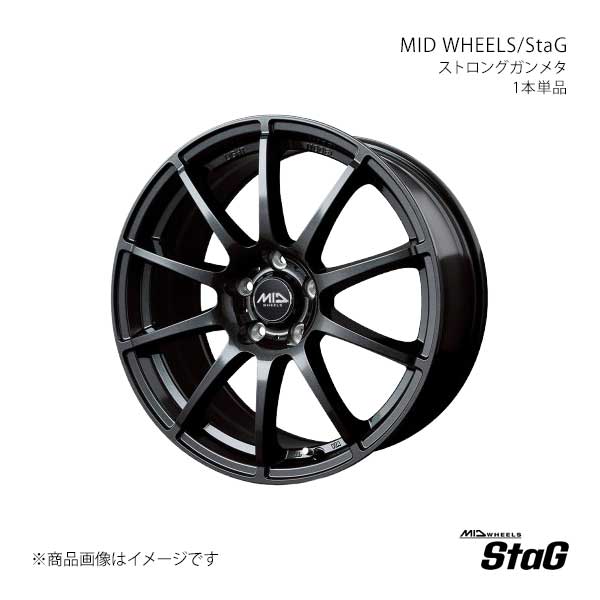 【16インチ 5H114.3 6.5J +48】アルミホイール1本 エレメント YH系 MID WHEELS/StaG SGM S76666557348DG0N