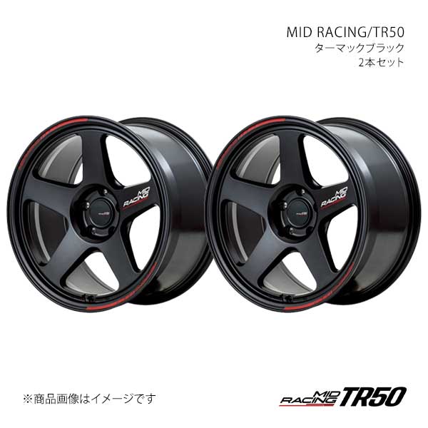 楽天市場】アルミホイール 5本スポーク（リム幅（インチ）10.5