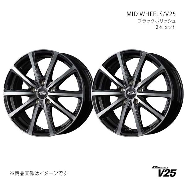 【16インチ 5H114.3 6.5J +48】アルミホイール2本セット ウインダム 30系 MID WHEELS/V25 ブラックポリッシュ BKP S988665573480390×2