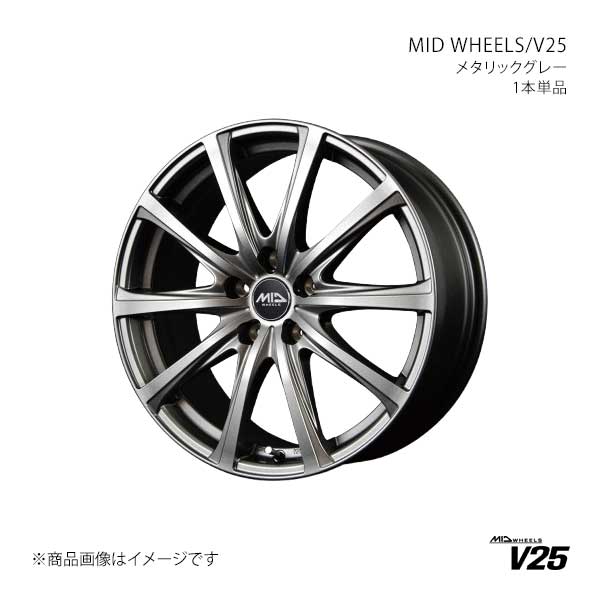 【16インチ 5H114.3 6.5J +53】アルミホイール1本 マーク2(NA車のみ対応) 100系 MID WHEELS/V25 MGR S971665573530A0N