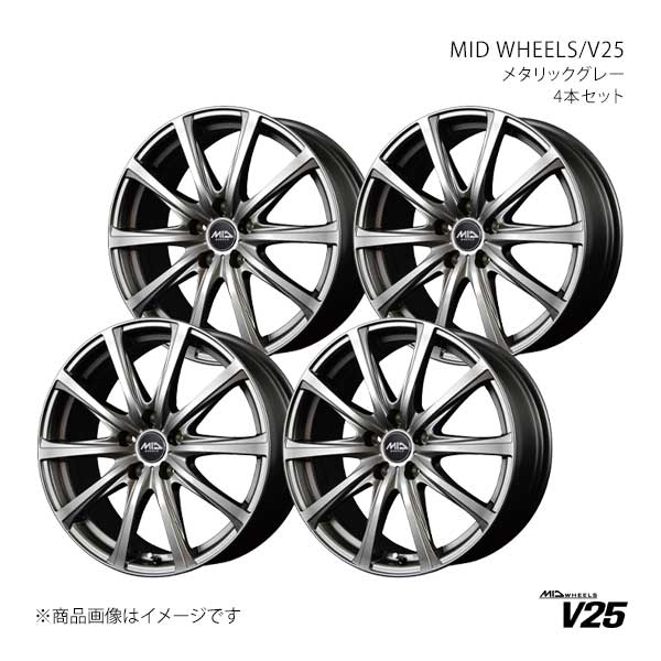 【17インチ 5H114.3 7.0J +38】アルミホイール4本セット プレサージュ 31系 MID WHEELS/V25 MGR S971770573380A0N×4