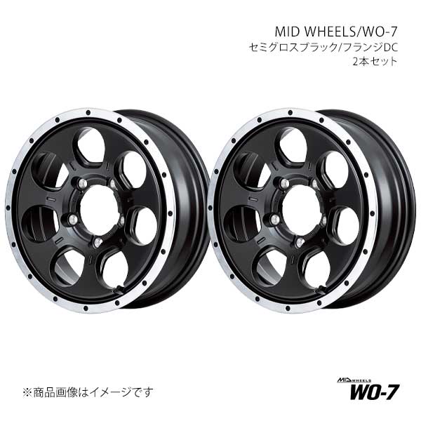 【16インチ 5H139.7 5.5J +22】アルミホイール2本セット ジムニー JB64W MID WHEELS/WO-7 SBF L1936555D322039N×2