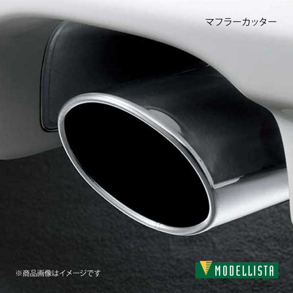 ޥե顼å ڥ NSP141 MODELLISTA ǥꥹ :D2173-39310