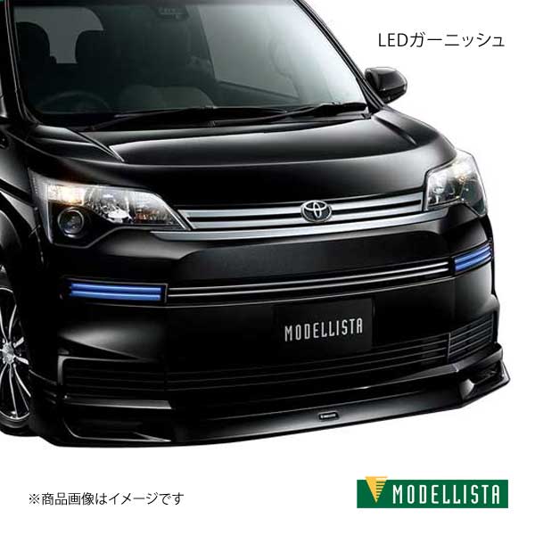 LEDガーニッシュ インテリジェントクリアランスソナー装着車 スペイド NSP141/NCP145 MODELLISTA モデリスタ 品番:D2524-39210