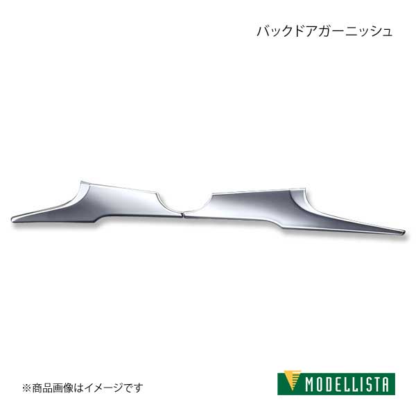 バックドアガーニッシュ シエンタ NSP170G/NCP175G MODELLISTA モデリスタ 品番:D2645-48610