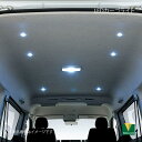 LEDカーゴライト スーパーGL標準ボディ ハイエース GDH201K/GDH201V/GDH211K/GDH221K/TRH200K/TRH200V/TRH211K/TRH221K モデリスタ MSE64-26001(2)