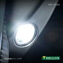 LEDスマートフットライト エスクァイア ZRR80G/ZRR85G MODELLISTA モデリスタ 品番:D2815-55870(2)
