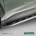 サイドタフブレード RAV4 MXAA52/MXAA54 MODELLISTA モデリスタ 品番:MSD44-42004(2)