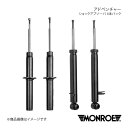 アドベンチャー ショックアブソーバ 4本パック Mercedes-Benz Gクラス W463 463230/463208/463231/463244/4632...