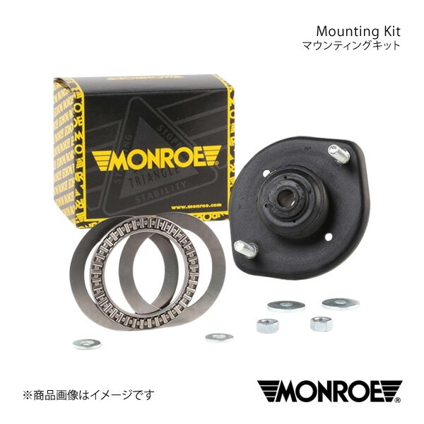 マウンティングキット フロント FIAT PANDA 141A4/141AKB/F153A2 MONROE モンロー 品番:MK029