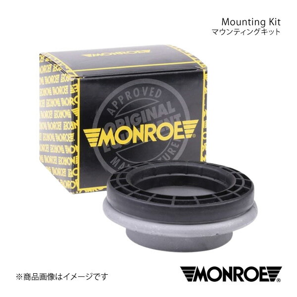 マウンティングキット フロント FIAT MULTIPLA 186B6 MONROE モンロー 品番:MK048
