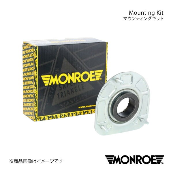 マウンティングキット フロント VOLVO S60 RB5234/RB5244/RB5244T MONROE モンロー 品番:MK159(2)