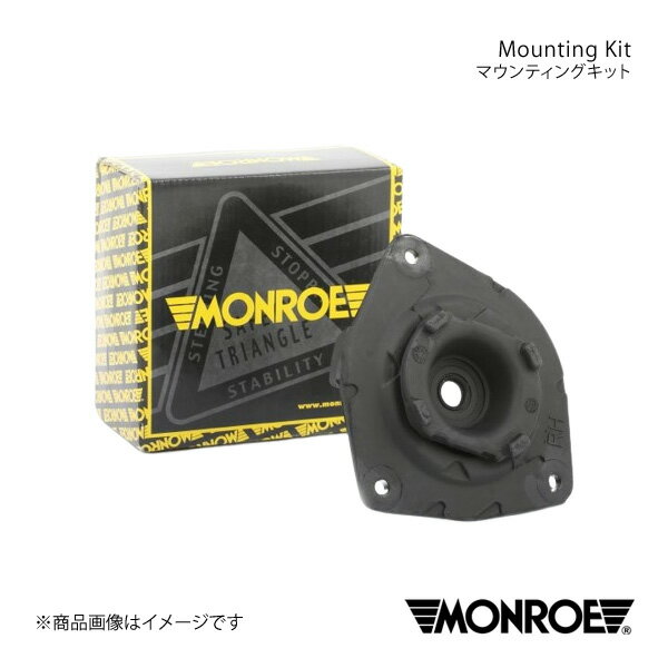 マウンティングキット フロント RENAULT LUTECIA RK4M/RK4MC MONROE モンロー 品番:MK263R